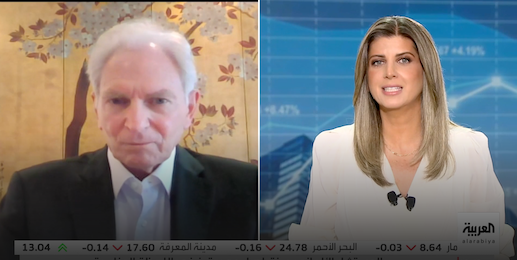 Interview With Al Arabiya Arabic On Fed Interest Rates 20 Mar 2024 